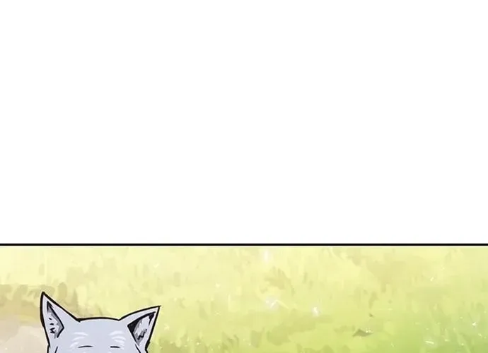 Druid Tại Ga Seoul - Người Hóa Thú Chap 115 - Next Chap 116