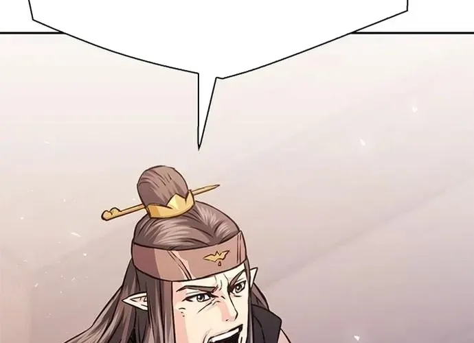 Druid Tại Ga Seoul - Người Hóa Thú Chap 117 - Next Chap 118