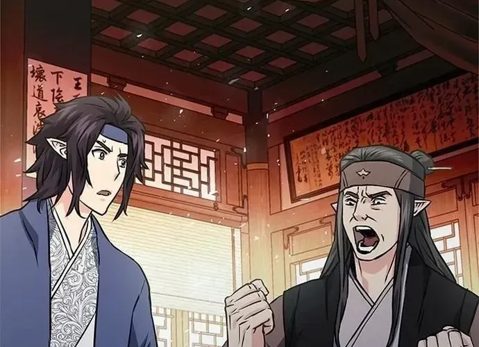 Druid Tại Ga Seoul - Người Hóa Thú Chap 114 - Next Chap 115