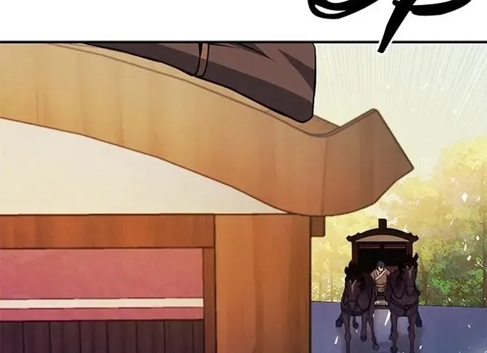 Druid Tại Ga Seoul - Người Hóa Thú Chap 117 - Next Chap 118