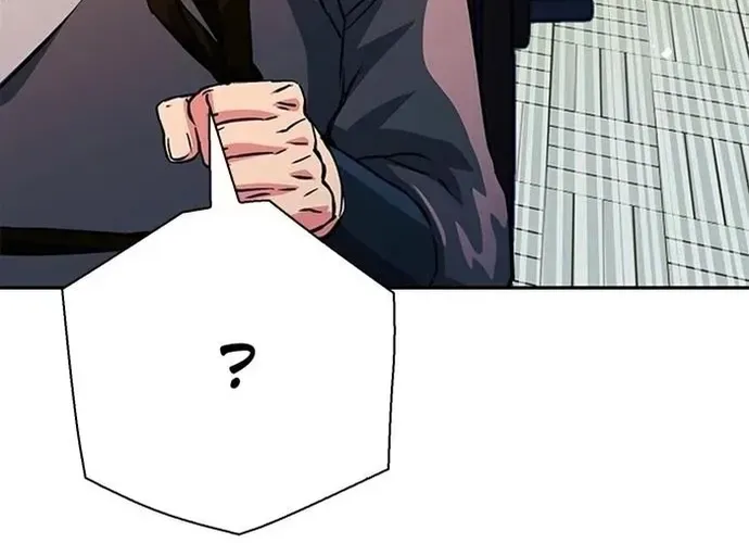 Druid Tại Ga Seoul - Người Hóa Thú Chap 117 - Next Chap 118