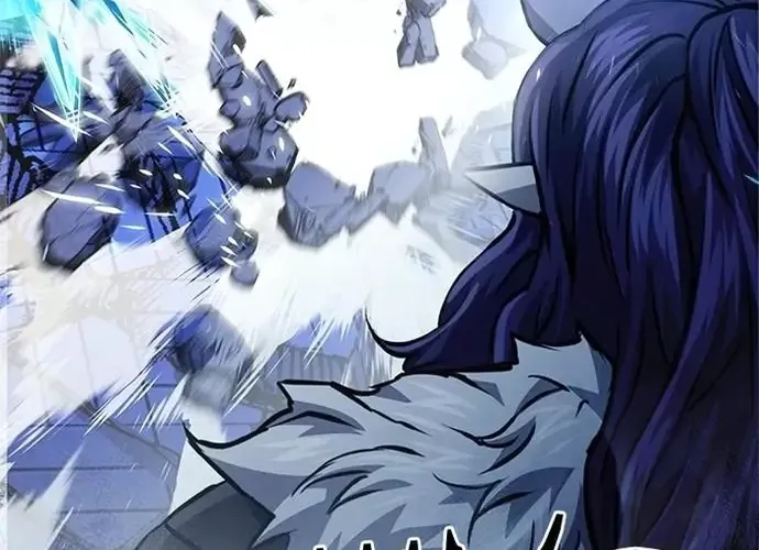 Druid Tại Ga Seoul - Người Hóa Thú Chap 116 - Next Chap 117