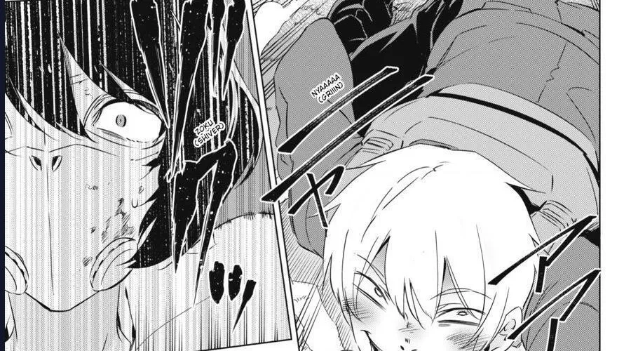 Kaijin Reijoh Chap 1 - Next Chap 2