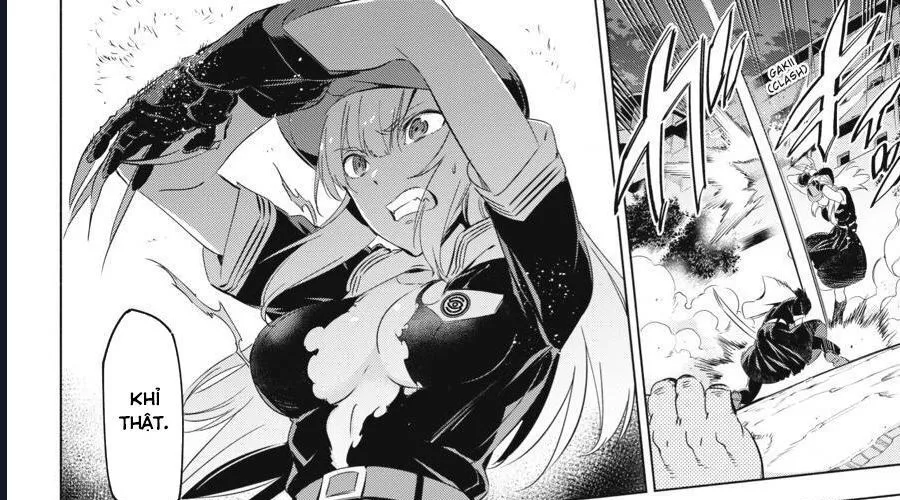 Kaijin Reijoh Chap 1 - Next Chap 2