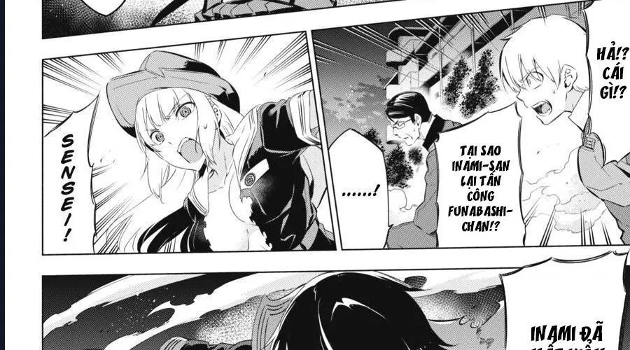 Kaijin Reijoh Chap 1 - Next Chap 2