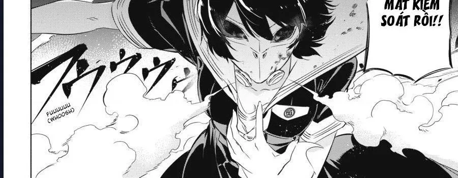 Kaijin Reijoh Chap 1 - Next Chap 2