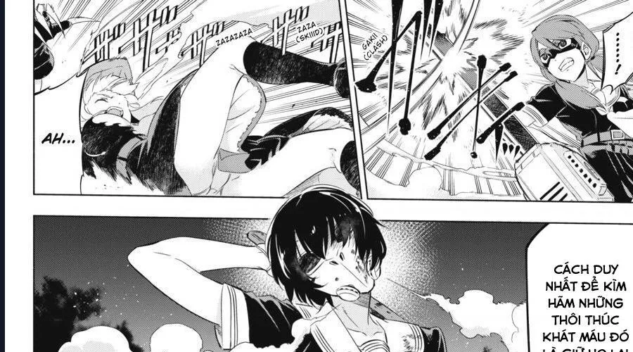 Kaijin Reijoh Chap 1 - Next Chap 2