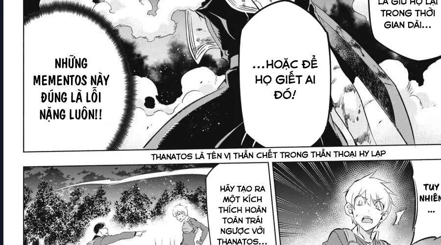 Kaijin Reijoh Chap 1 - Next Chap 2