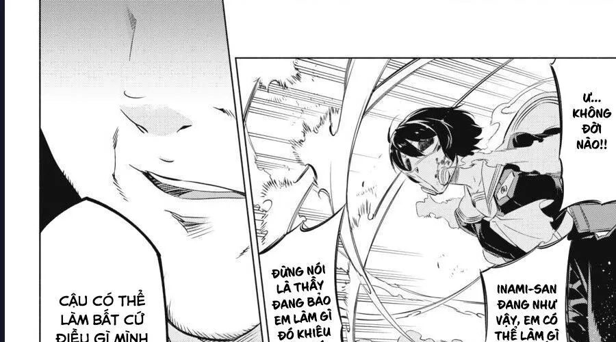 Kaijin Reijoh Chap 1 - Next Chap 2