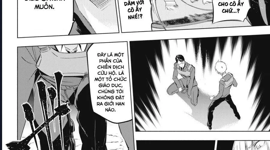 Kaijin Reijoh Chap 1 - Next Chap 2