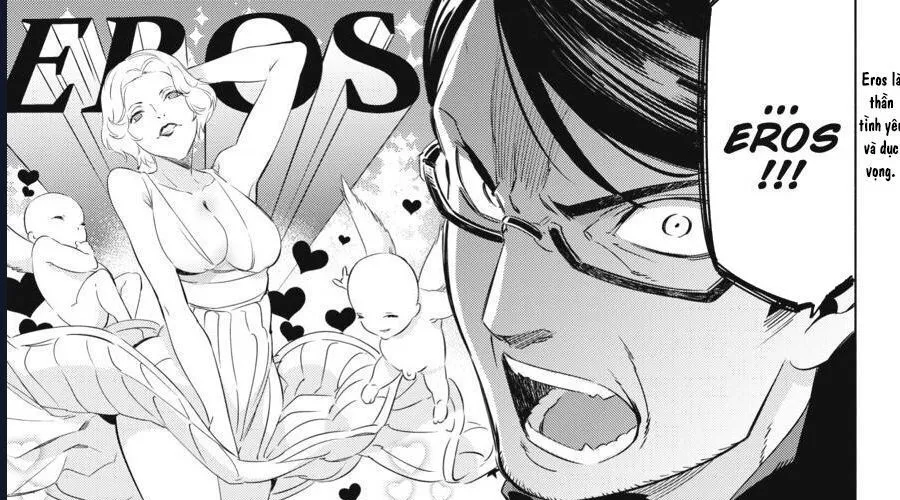 Kaijin Reijoh Chap 1 - Next Chap 2