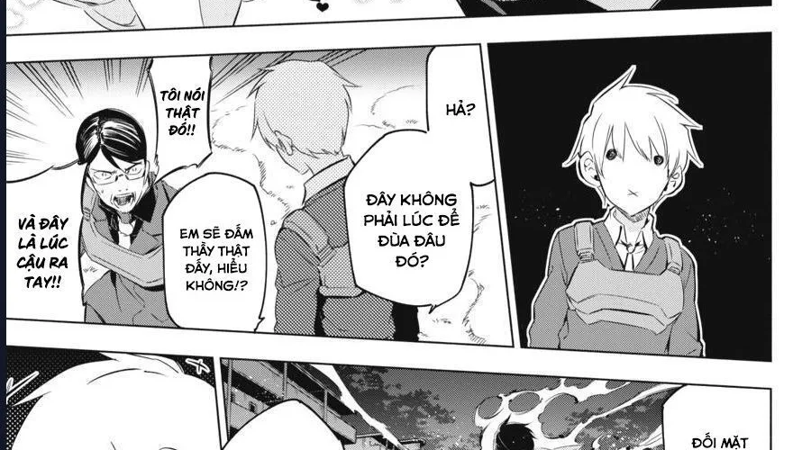 Kaijin Reijoh Chap 1 - Next Chap 2