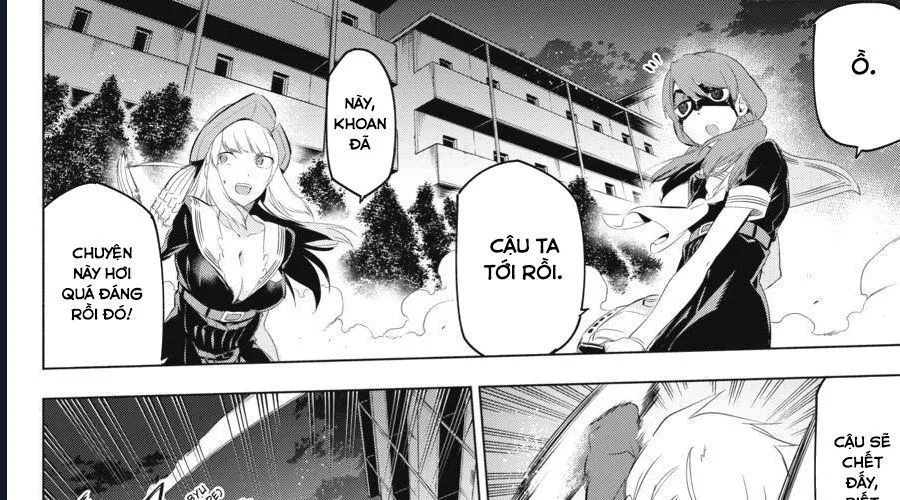 Kaijin Reijoh Chap 1 - Next Chap 2