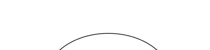 Bầu Trời Mùa Hạ Dấu Yêu Chap 57 - Next Chap 58