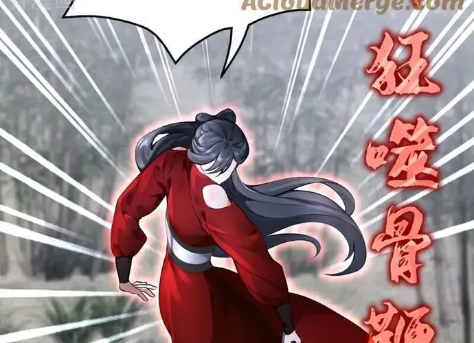 Hệ Thống Xuyên Nhanh: Ác Nam Không Dễ Chọc Chap 177 - Next Chap 178