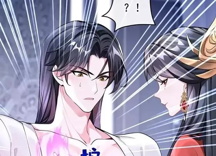 Hệ Thống Xuyên Nhanh: Ác Nam Không Dễ Chọc Chap 175 - Next Chap 176