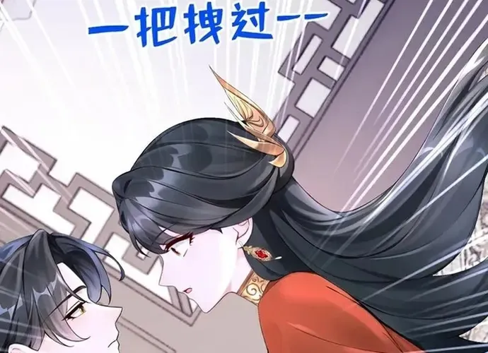 Hệ Thống Xuyên Nhanh: Ác Nam Không Dễ Chọc Chap 176 - Next Chap 177
