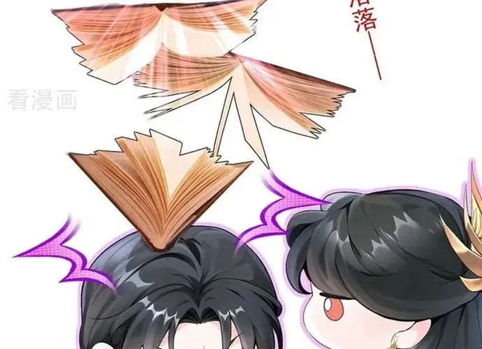 Hệ Thống Xuyên Nhanh: Ác Nam Không Dễ Chọc Chap 176 - Next Chap 177