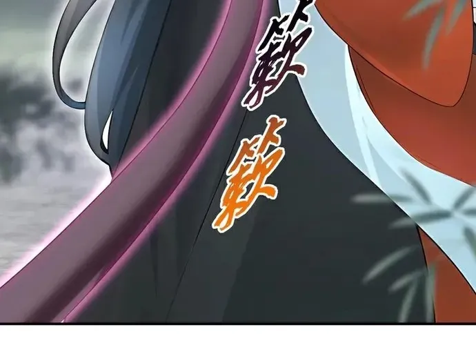 Hệ Thống Xuyên Nhanh: Ác Nam Không Dễ Chọc Chap 178 - Next Chap 179