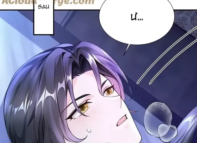 Hệ Thống Xuyên Nhanh: Ác Nam Không Dễ Chọc Chap 175 - Next Chap 176