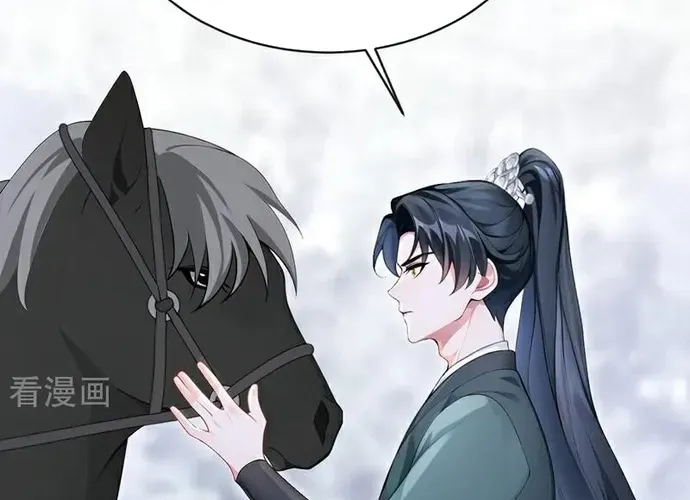 Hệ Thống Xuyên Nhanh: Ác Nam Không Dễ Chọc Chap 178 - Next Chap 179