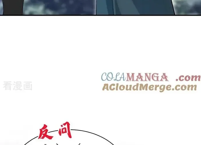 Hệ Thống Xuyên Nhanh: Ác Nam Không Dễ Chọc Chap 178 - Next Chap 179