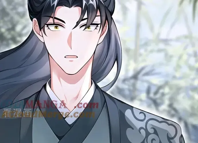 Hệ Thống Xuyên Nhanh: Ác Nam Không Dễ Chọc Chap 178 - Next Chap 179