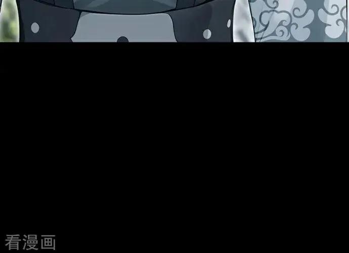 Hệ Thống Xuyên Nhanh: Ác Nam Không Dễ Chọc Chap 178 - Next Chap 179