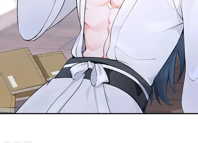 Hệ Thống Xuyên Nhanh: Ác Nam Không Dễ Chọc Chap 176 - Next Chap 177