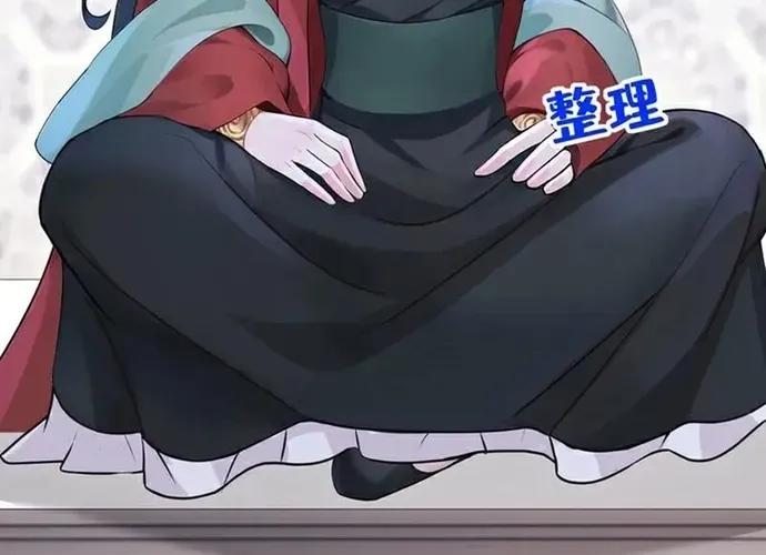 Hệ Thống Xuyên Nhanh: Ác Nam Không Dễ Chọc Chap 176 - Next Chap 177