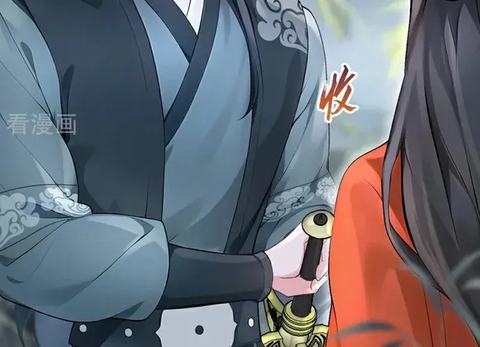 Hệ Thống Xuyên Nhanh: Ác Nam Không Dễ Chọc Chap 178 - Next Chap 179