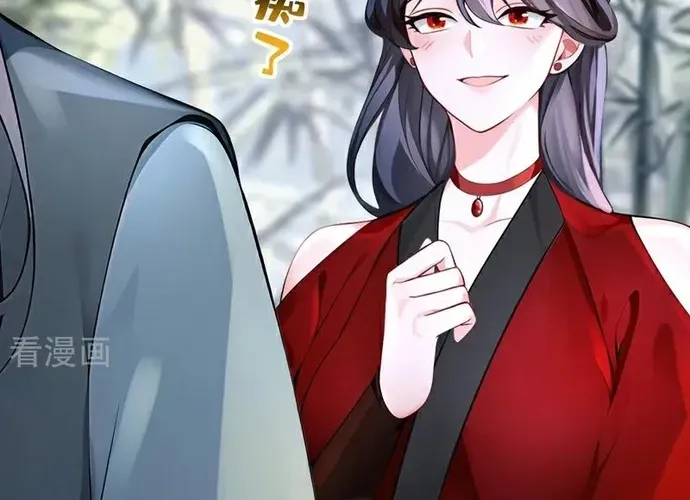 Hệ Thống Xuyên Nhanh: Ác Nam Không Dễ Chọc Chap 177 - Next Chap 178