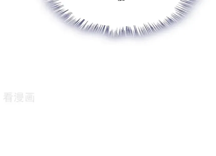 Hệ Thống Xuyên Nhanh: Ác Nam Không Dễ Chọc Chap 177 - Next Chap 178