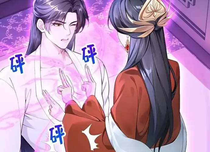 Hệ Thống Xuyên Nhanh: Ác Nam Không Dễ Chọc Chap 175 - Next Chap 176