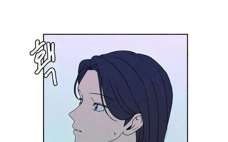 Tôi Muốn Ngừng Việc Giết Chóc Chap 39 - Next Chap 40