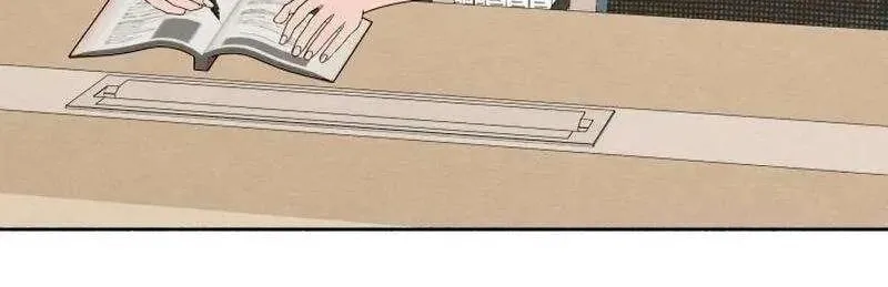 Tôi Muốn Ngừng Việc Giết Chóc Chap 39 - Next Chap 40