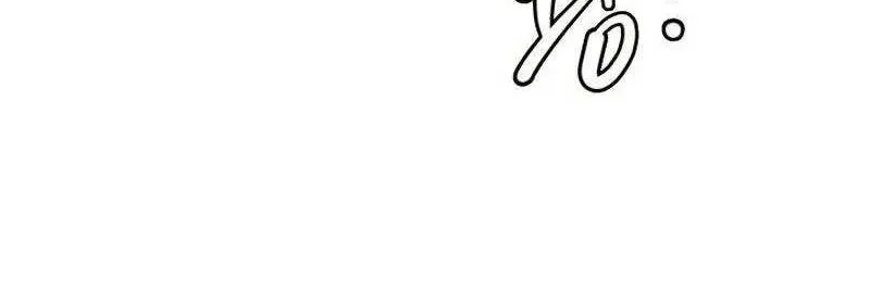 Tôi Muốn Ngừng Việc Giết Chóc Chap 39 - Next Chap 40