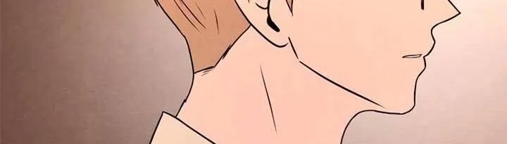 Tôi Muốn Ngừng Việc Giết Chóc Chap 41 - Next Chap 42