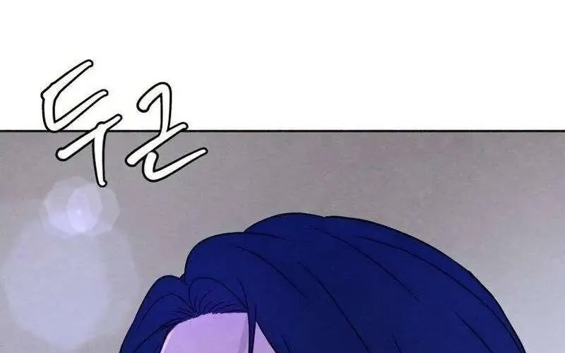 Tôi Muốn Ngừng Việc Giết Chóc Chap 39 - Next Chap 40