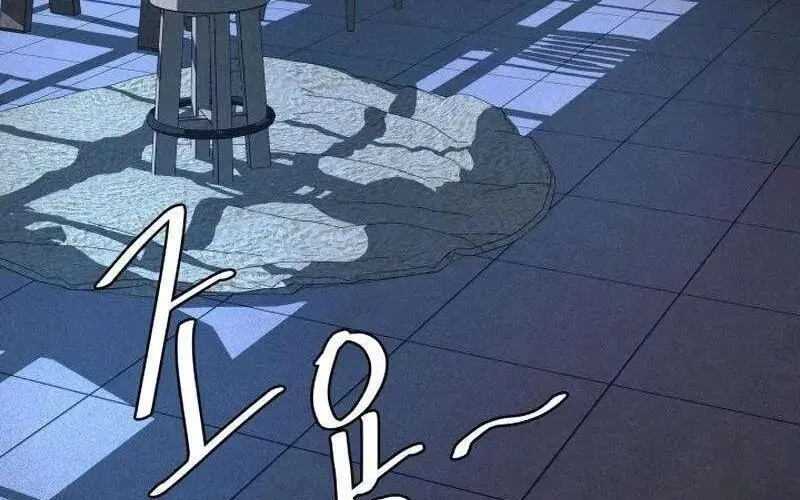 Tôi Muốn Ngừng Việc Giết Chóc Chap 39 - Next Chap 40