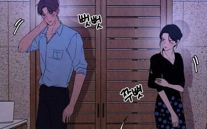 Tôi Muốn Ngừng Việc Giết Chóc Chap 39 - Next Chap 40