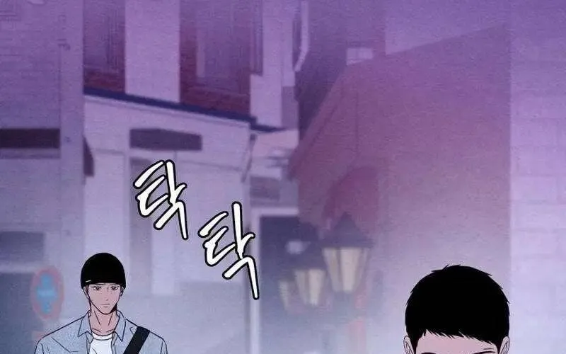 Tôi Muốn Ngừng Việc Giết Chóc Chap 39 - Next Chap 40