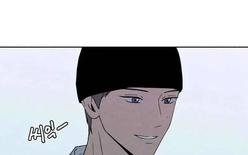 Tôi Muốn Ngừng Việc Giết Chóc Chap 39 - Next Chap 40