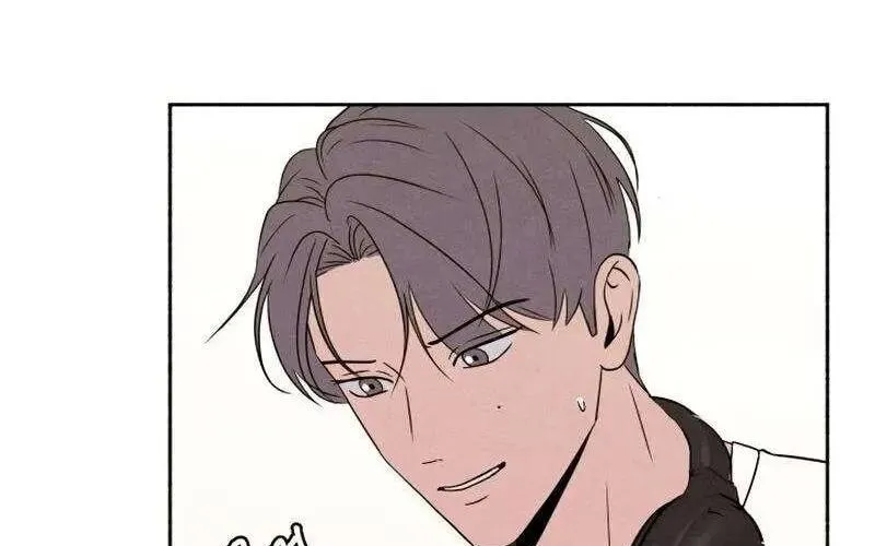 Tôi Muốn Ngừng Việc Giết Chóc Chap 39 - Next Chap 40