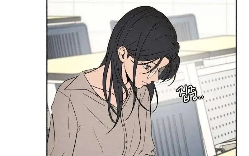 Tôi Muốn Ngừng Việc Giết Chóc Chap 39 - Next Chap 40