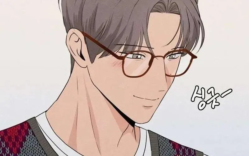 Tôi Muốn Ngừng Việc Giết Chóc Chap 39 - Next Chap 40