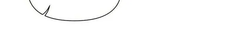 Tôi Muốn Ngừng Việc Giết Chóc Chap 39 - Next Chap 40