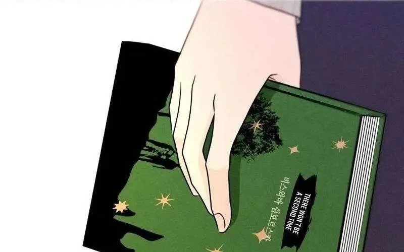 Tôi Muốn Ngừng Việc Giết Chóc Chap 39 - Next Chap 40