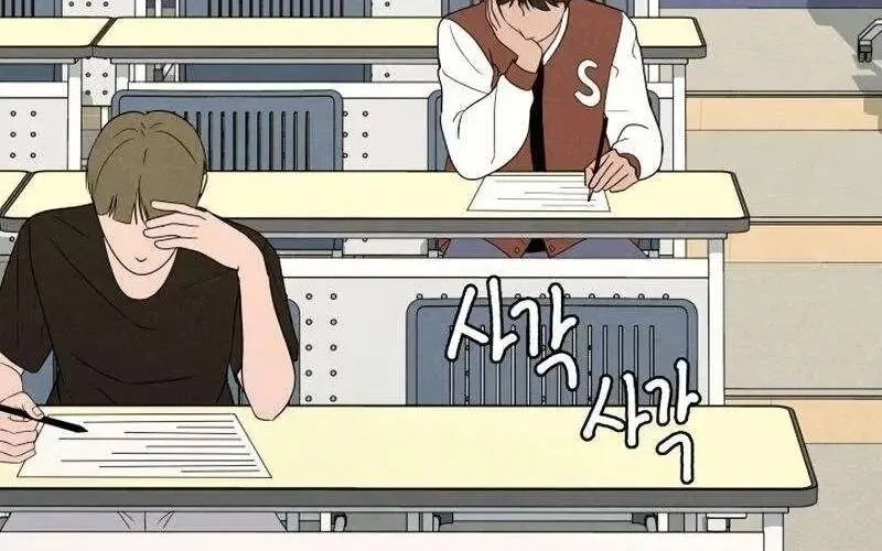 Tôi Muốn Ngừng Việc Giết Chóc Chap 39 - Next Chap 40