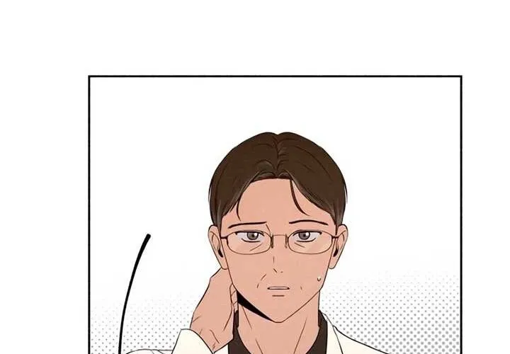 Tôi Muốn Ngừng Việc Giết Chóc Chap 41 - Next Chap 42